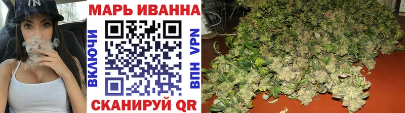 Купить Канабис  Вейп ТГК  Меф мяу мяу  КОКАИН  Альфа ПВП  Рошаль