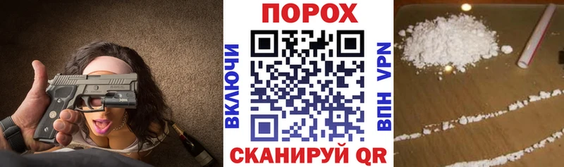 Амфетамин 98% Рошаль
