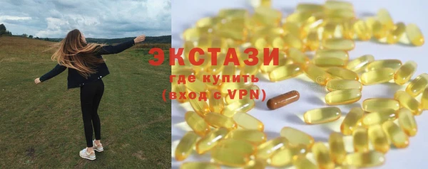 винт Заволжье