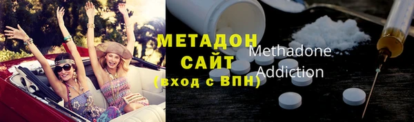 а пвп мука Заводоуковск