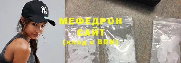 винт Заволжье