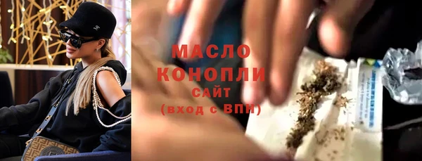 а пвп мука Заводоуковск
