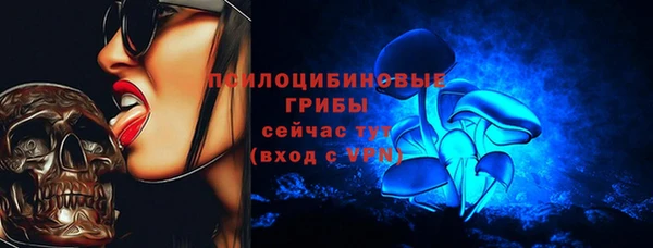 винт Заволжье