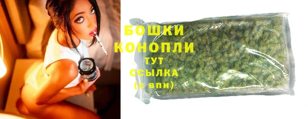 а пвп мука Заводоуковск