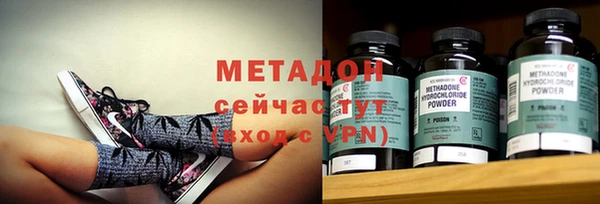 винт Заволжье