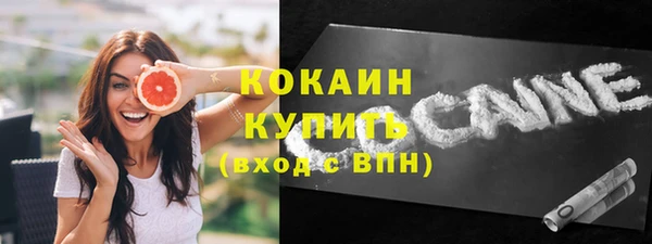 винт Заволжье