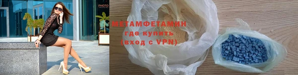 а пвп мука Заводоуковск