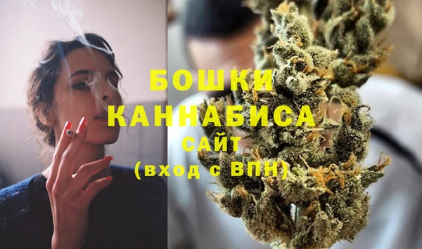 винт Заволжье
