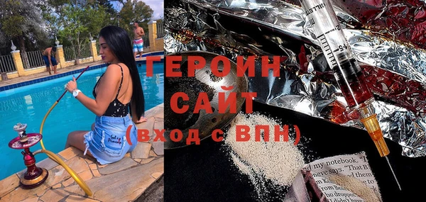 а пвп мука Заводоуковск