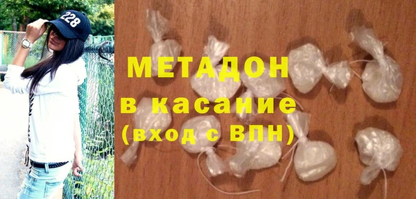 винт Заволжье
