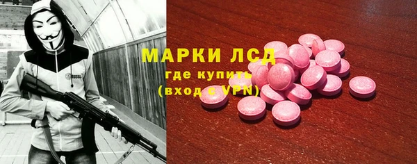 а пвп мука Заводоуковск