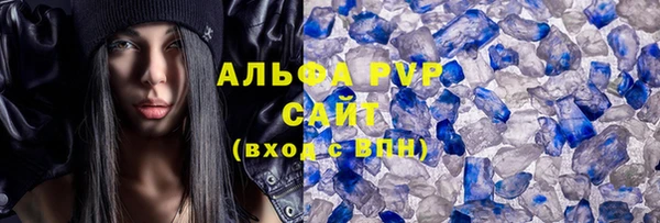 mdpv Зерноград