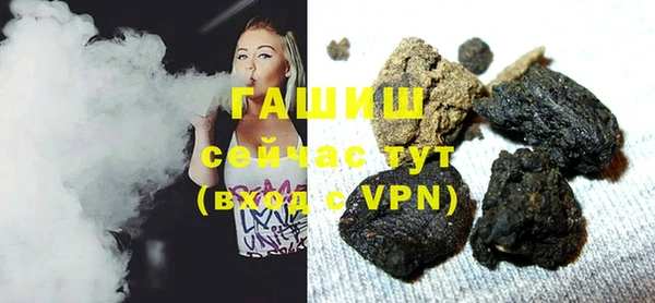 винт Заволжье