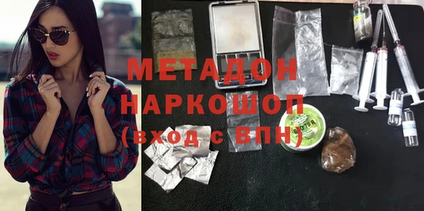 а пвп мука Заводоуковск