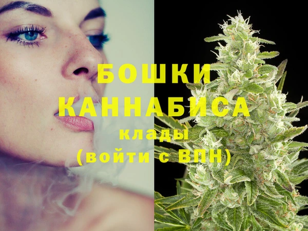 тгк Заволжск