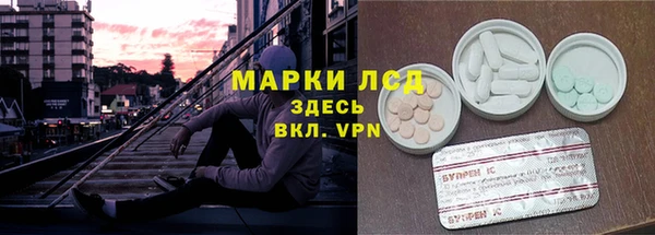 соль курить ск Зеленодольск