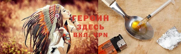 а пвп мука Заводоуковск
