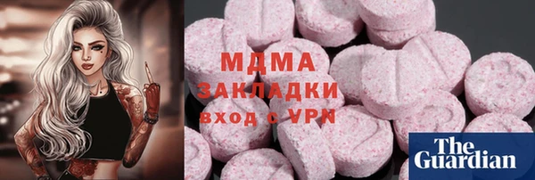 а пвп мука Заводоуковск
